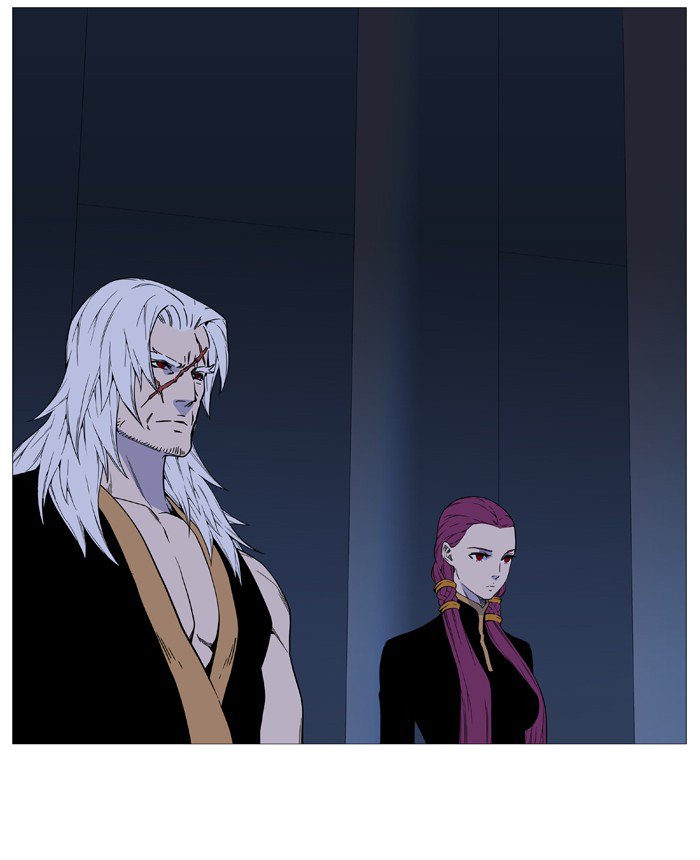 NOBLESSE Chapter 519 - Page 75