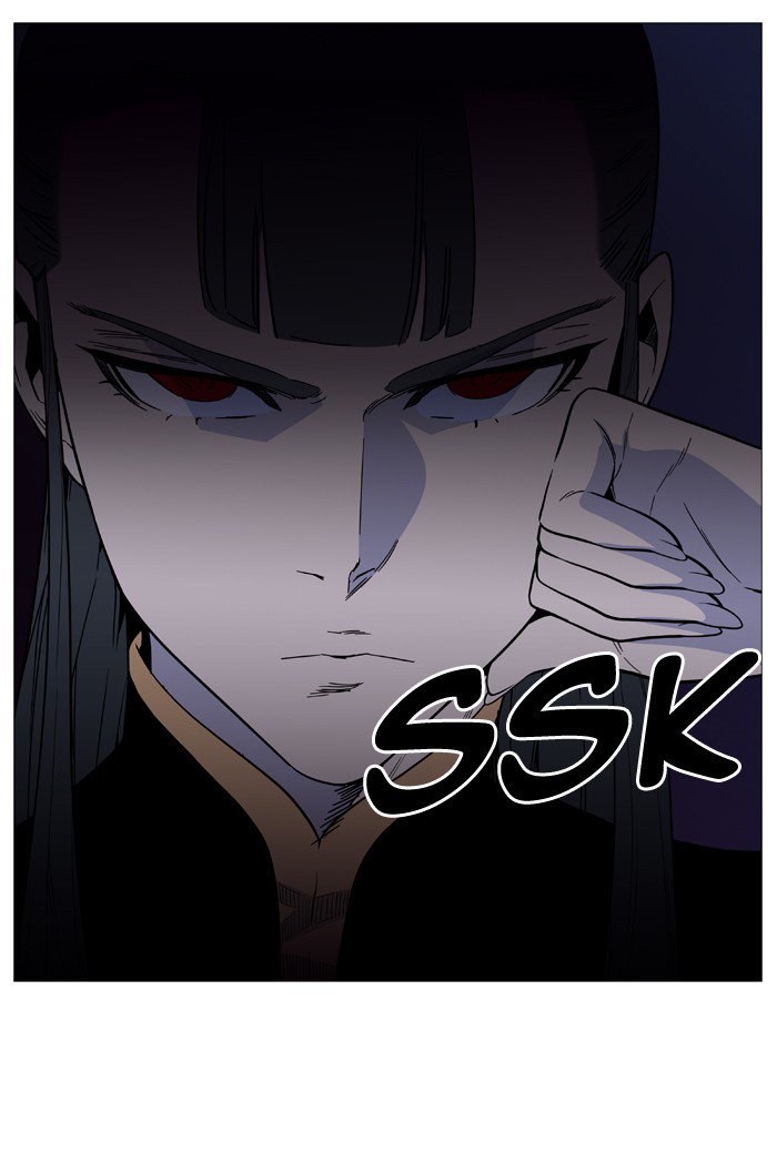 NOBLESSE Chapter 519 - Page 78