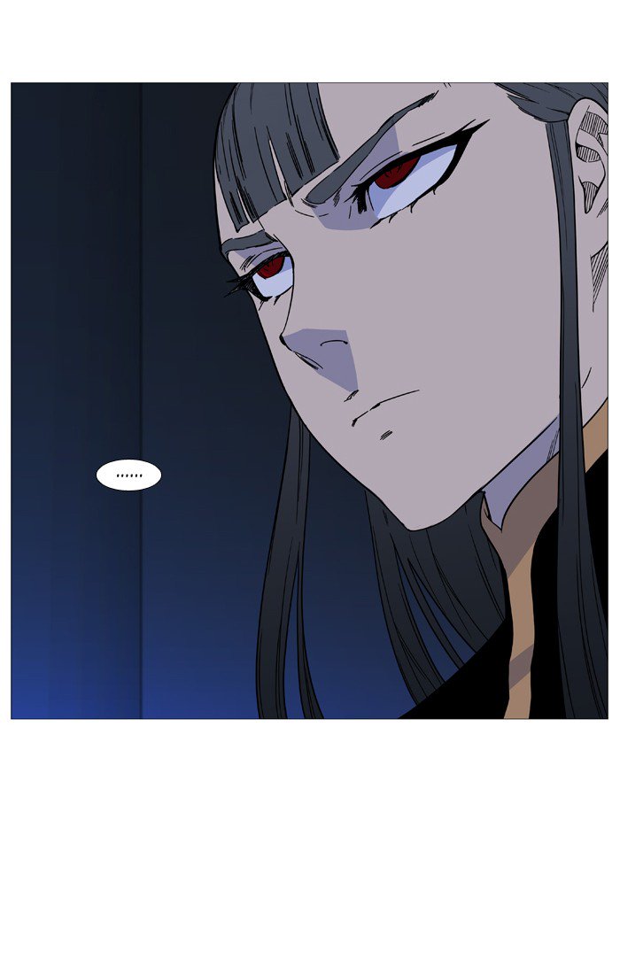 NOBLESSE Chapter 520 - Page 10