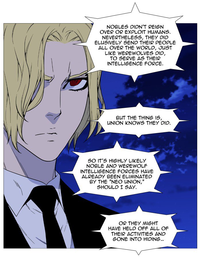 NOBLESSE Chapter 520 - Page 19