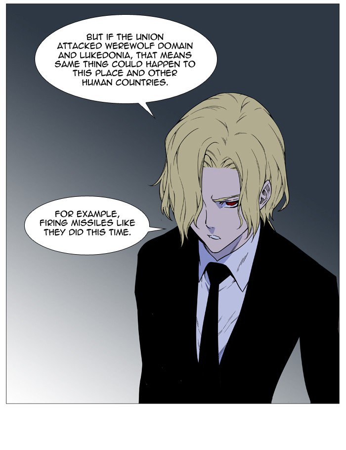 NOBLESSE Chapter 520 - Page 23