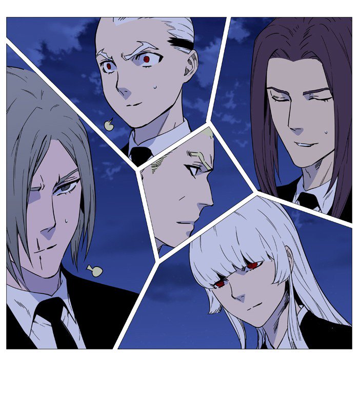 NOBLESSE Chapter 520 - Page 27