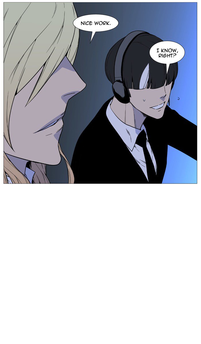 NOBLESSE Chapter 520 - Page 28