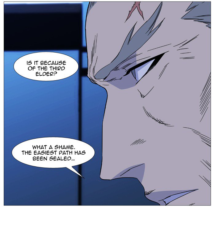 NOBLESSE Chapter 520 - Page 32