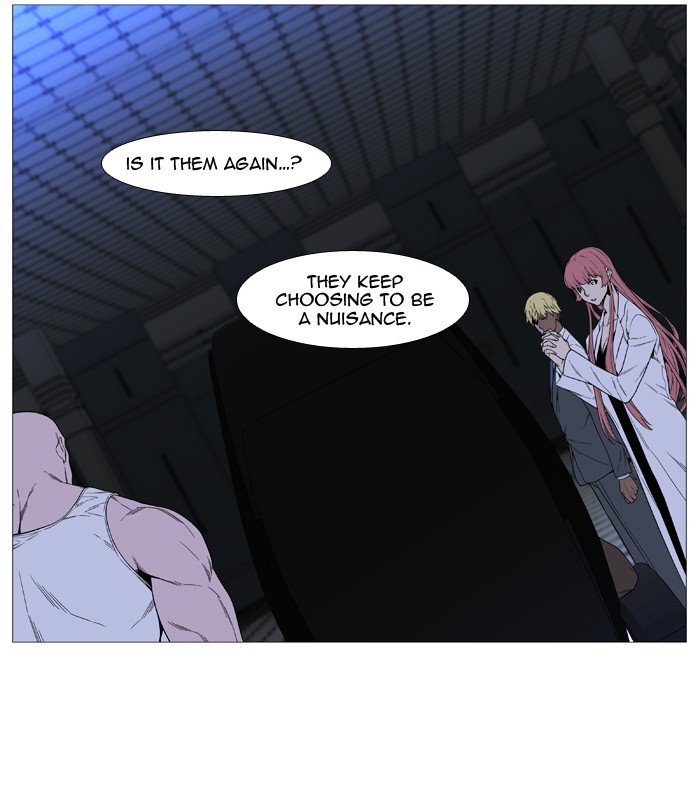 NOBLESSE Chapter 520 - Page 38