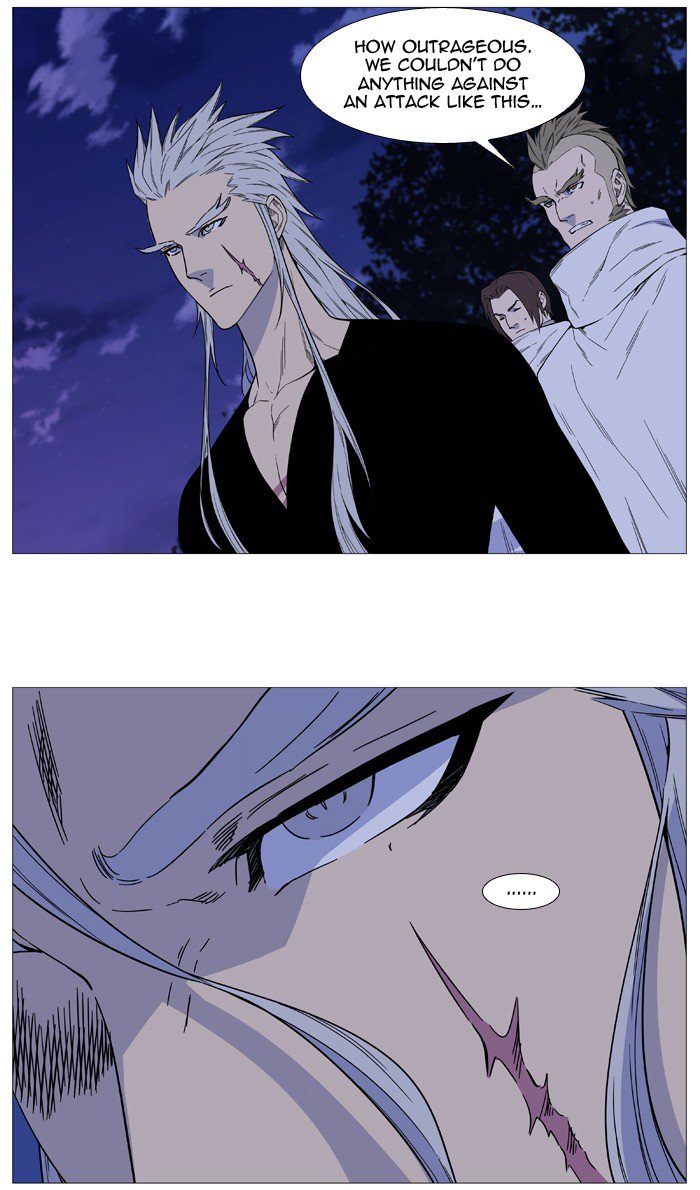 NOBLESSE Chapter 520 - Page 4