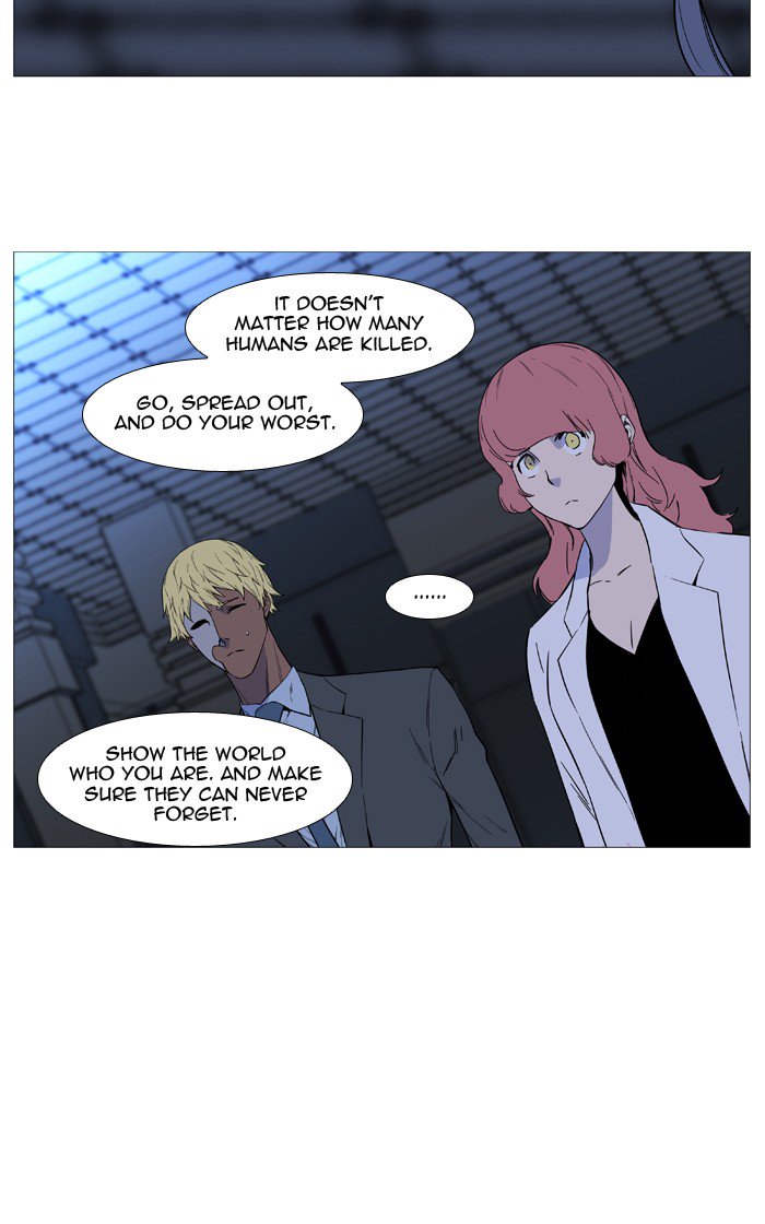 NOBLESSE Chapter 520 - Page 40