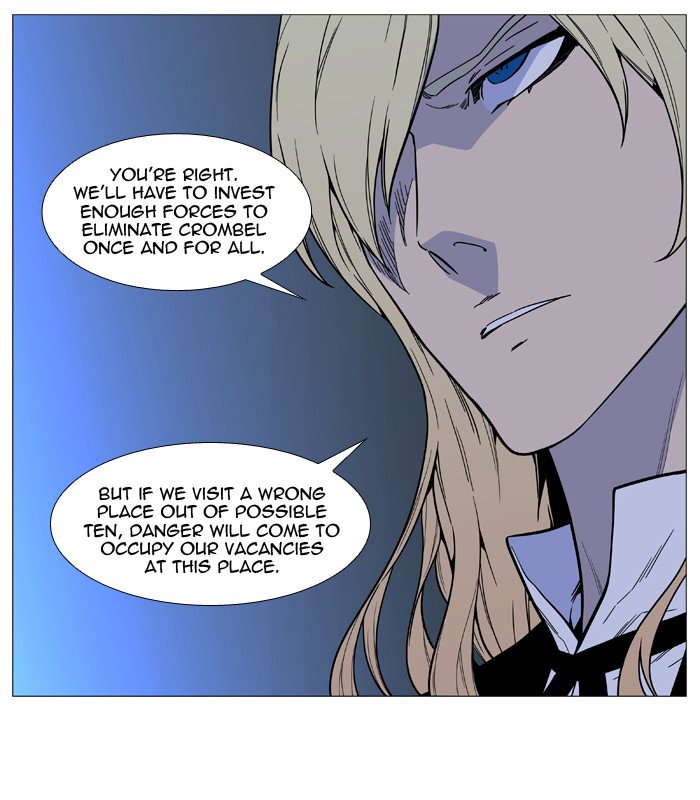 NOBLESSE Chapter 520 - Page 46