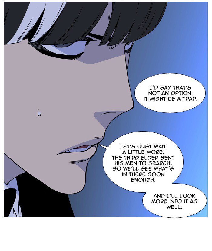 NOBLESSE Chapter 520 - Page 67