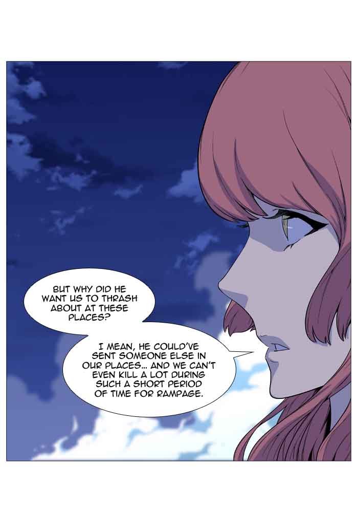 NOBLESSE Chapter 521 - Page 27