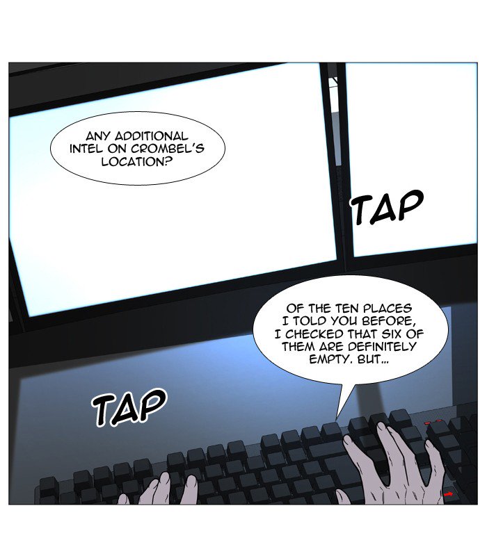 NOBLESSE Chapter 522 - Page 12