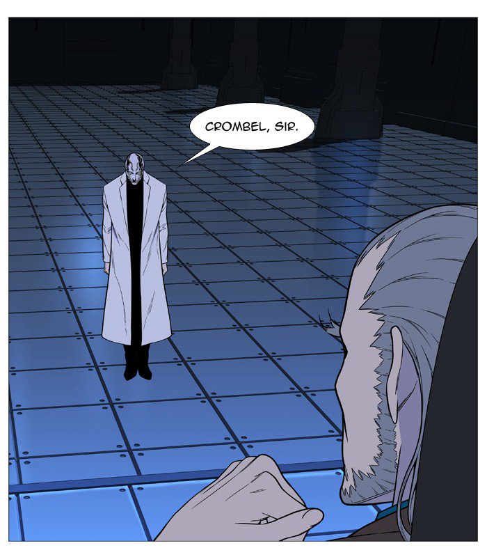 NOBLESSE Chapter 522 - Page 21