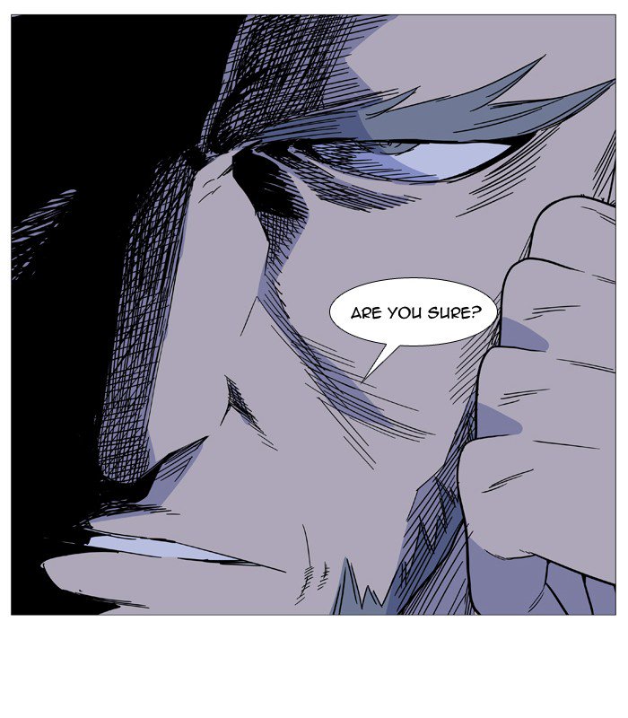 NOBLESSE Chapter 522 - Page 24