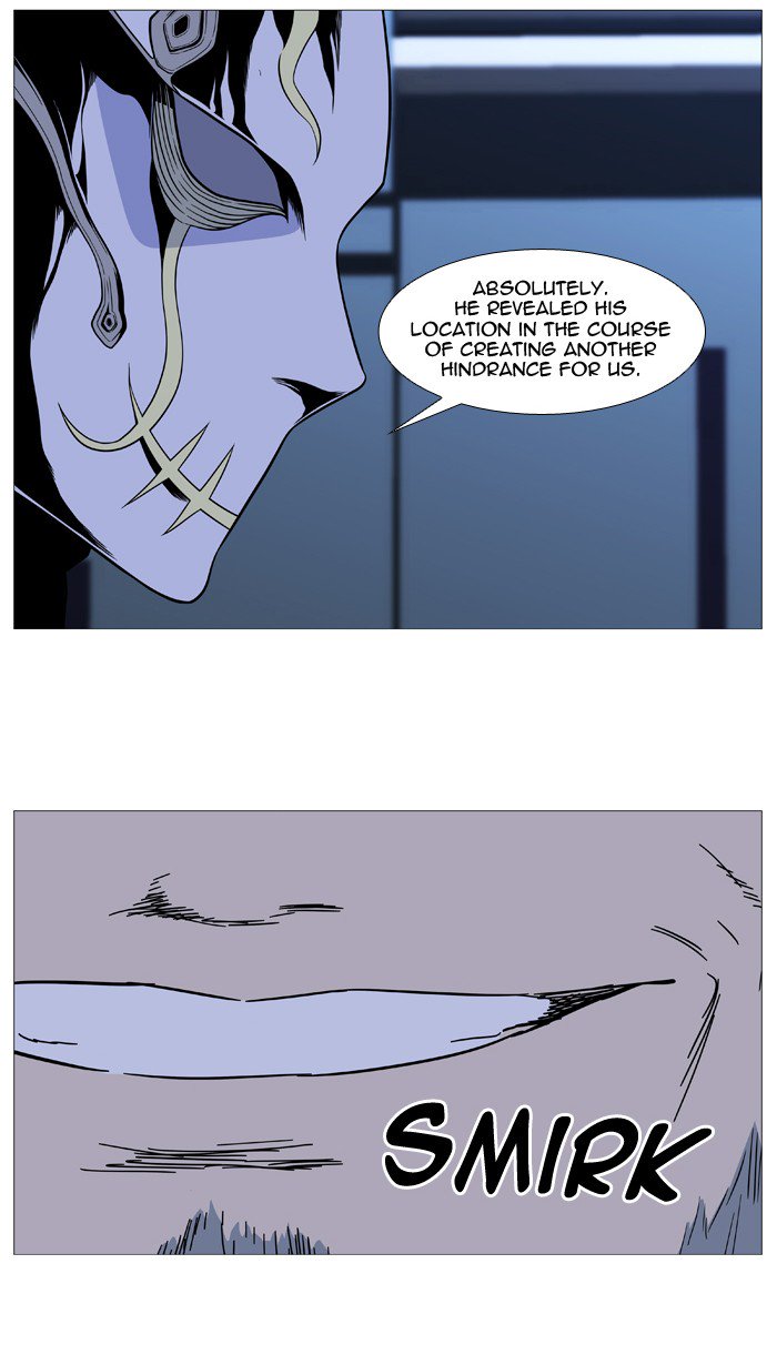 NOBLESSE Chapter 522 - Page 25