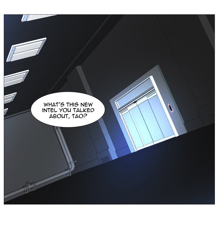 NOBLESSE Chapter 522 - Page 28