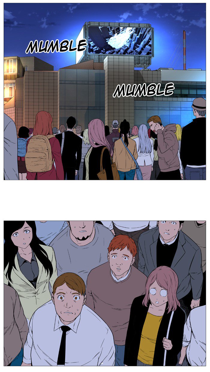 NOBLESSE Chapter 522 - Page 3