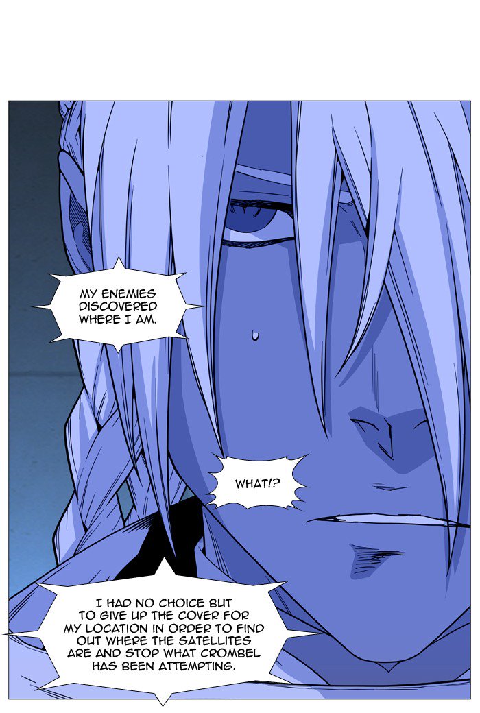 NOBLESSE Chapter 522 - Page 37