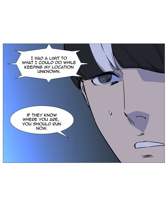 NOBLESSE Chapter 522 - Page 38