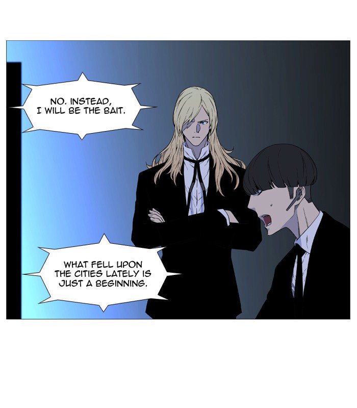 NOBLESSE Chapter 522 - Page 39