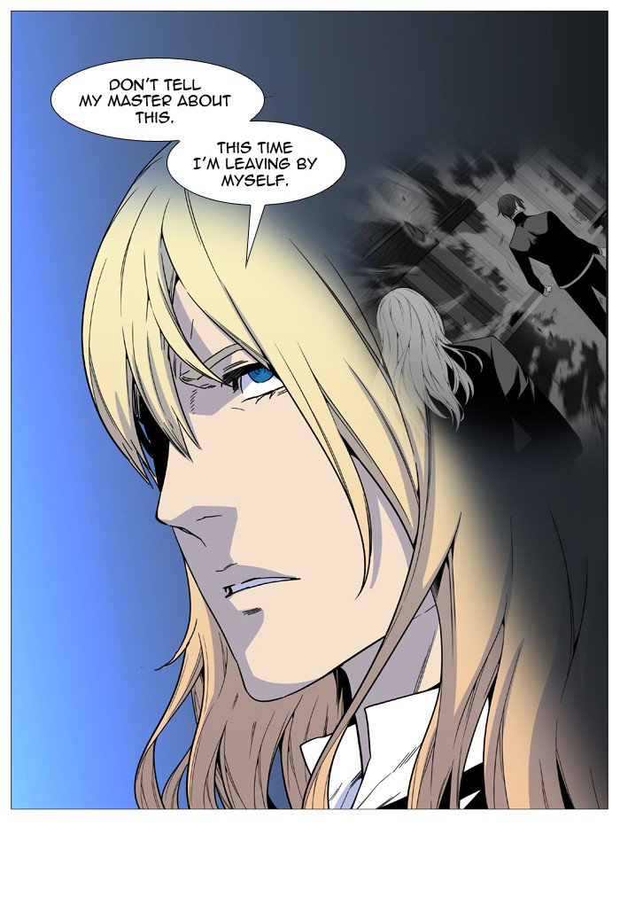 NOBLESSE Chapter 522 - Page 46