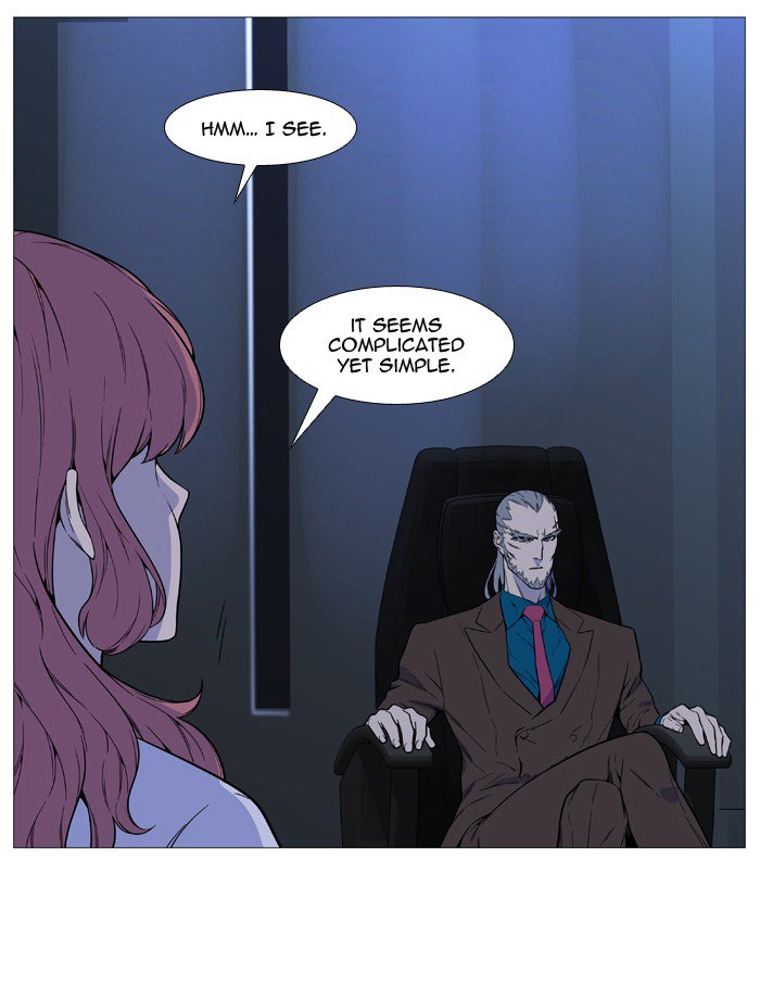 NOBLESSE Chapter 523 - Page 16