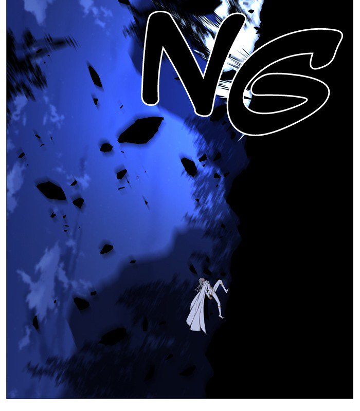 NOBLESSE Chapter 523 - Page 32