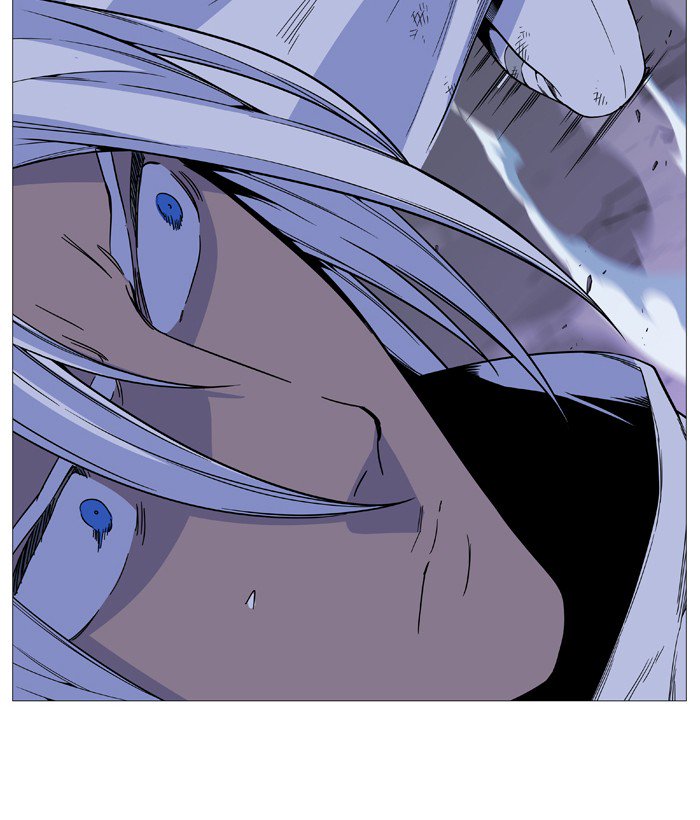 NOBLESSE Chapter 523 - Page 41