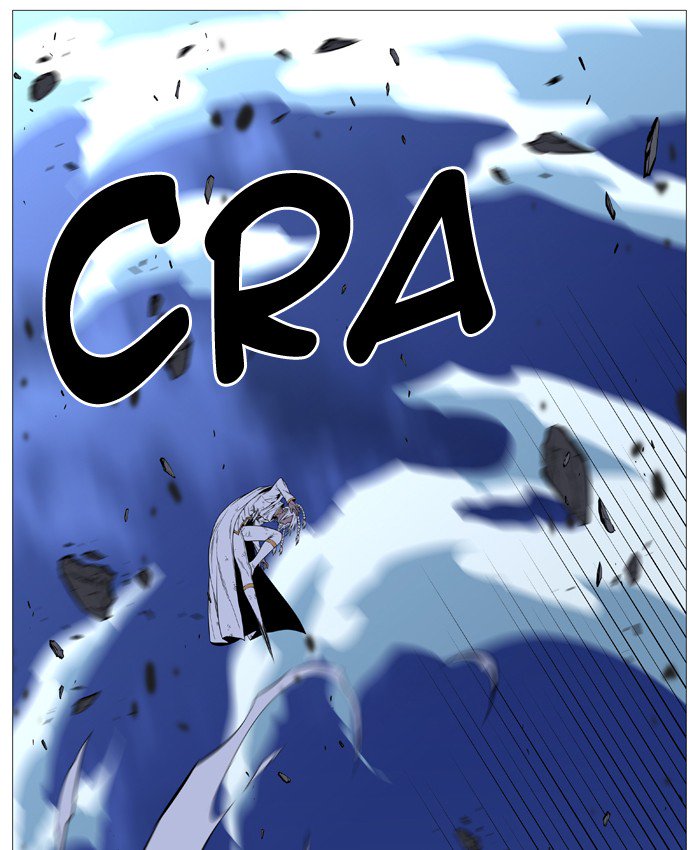 NOBLESSE Chapter 523 - Page 46