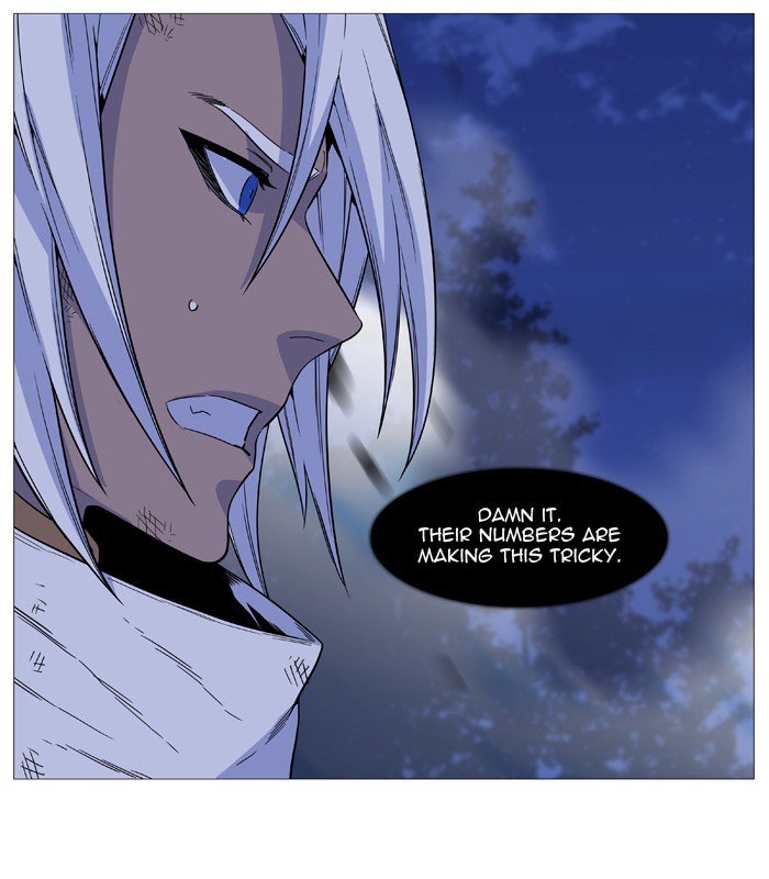 NOBLESSE Chapter 523 - Page 49