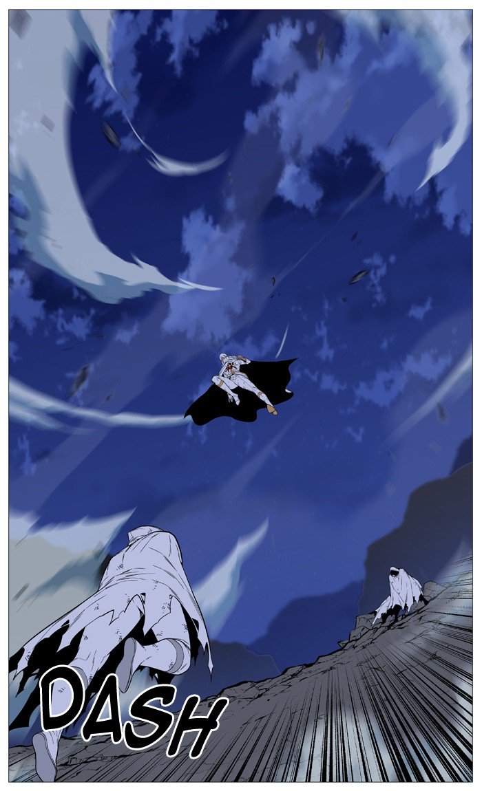 NOBLESSE Chapter 523 - Page 50