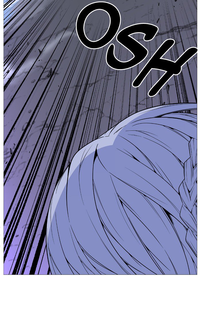 NOBLESSE Chapter 523 - Page 57