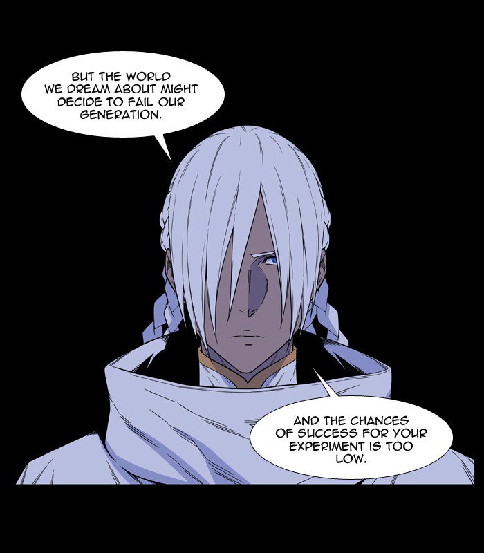 NOBLESSE Chapter 523 - Page 70