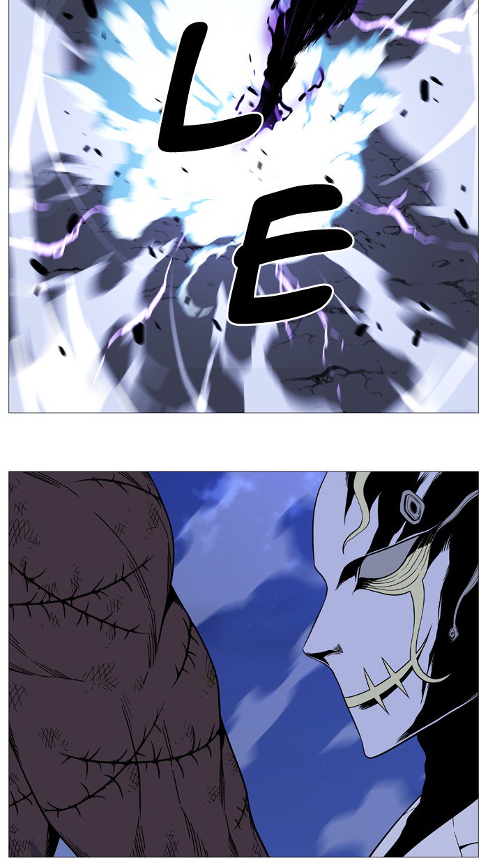 NOBLESSE Chapter 523 - Page 78