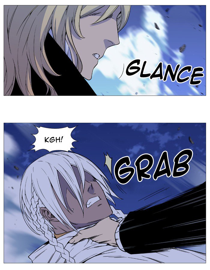 NOBLESSE Chapter 523 - Page 81