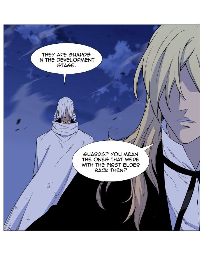 NOBLESSE Chapter 524 - Page 18