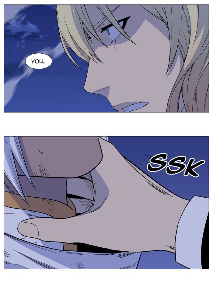 NOBLESSE Chapter 524 - Page 3