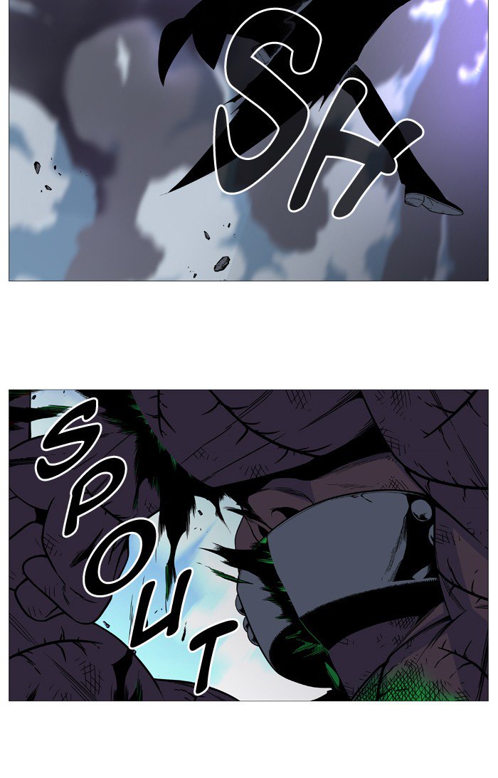 NOBLESSE Chapter 524 - Page 32