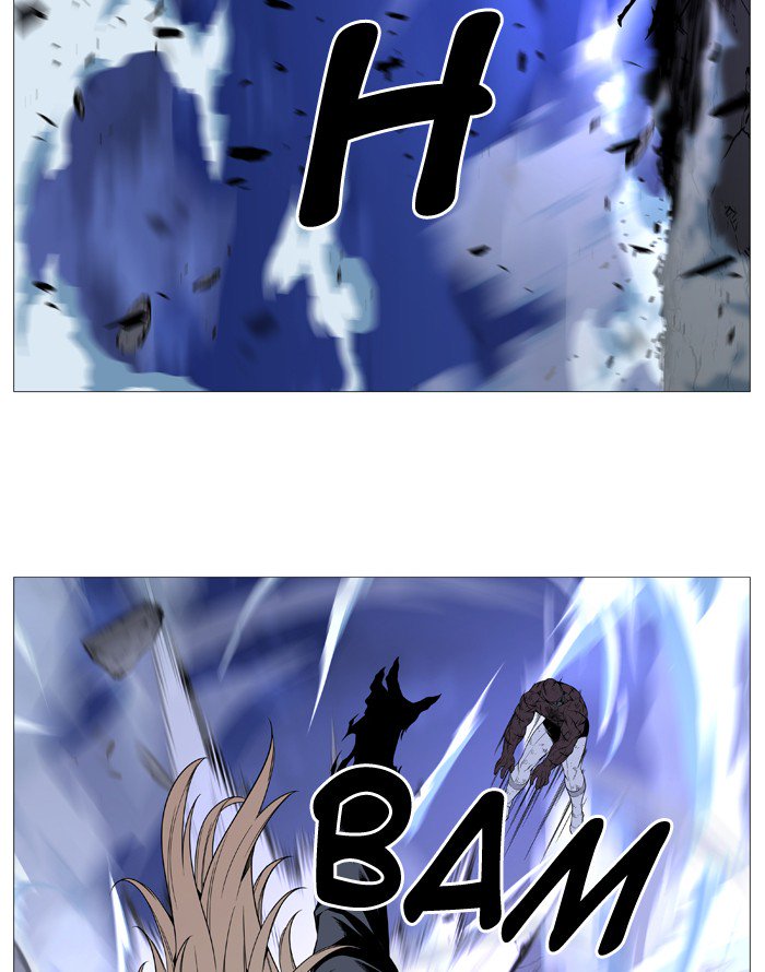 NOBLESSE Chapter 524 - Page 34