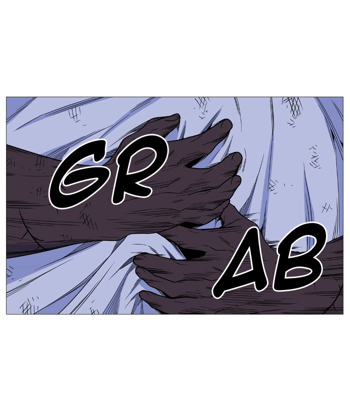 NOBLESSE Chapter 524 - Page 37