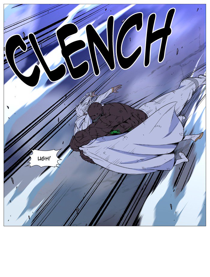 NOBLESSE Chapter 524 - Page 38