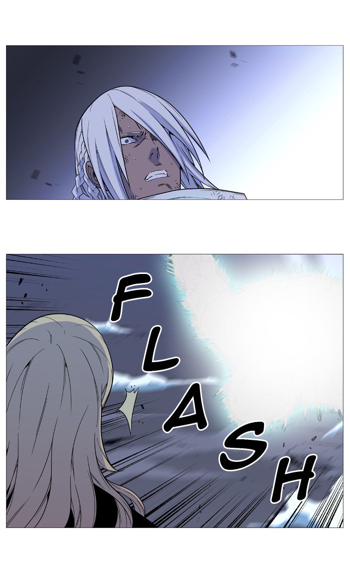 NOBLESSE Chapter 524 - Page 46