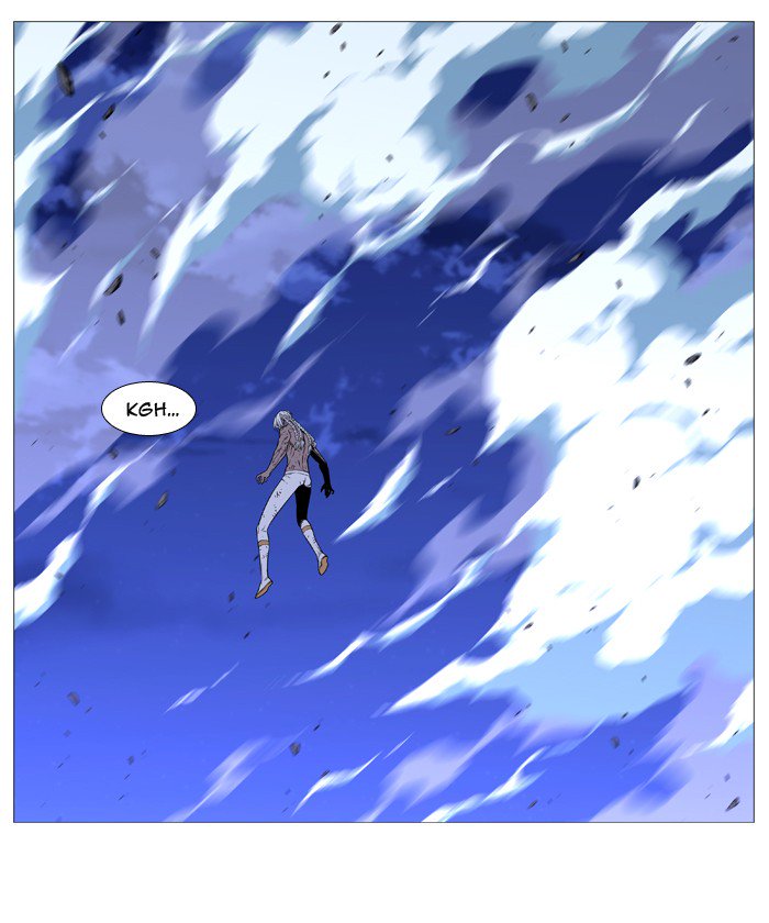 NOBLESSE Chapter 524 - Page 52