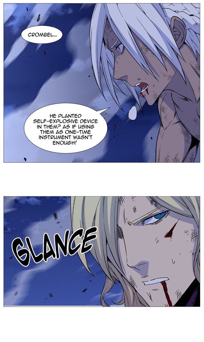 NOBLESSE Chapter 524 - Page 53