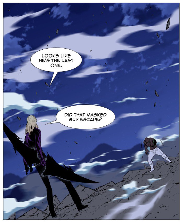 NOBLESSE Chapter 524 - Page 54