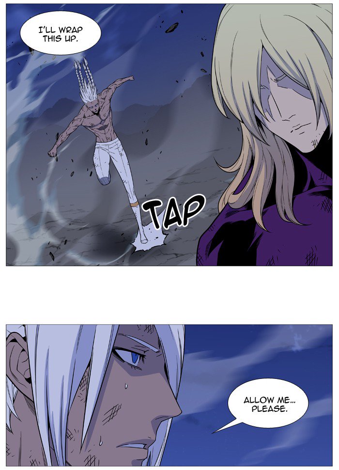 NOBLESSE Chapter 524 - Page 56