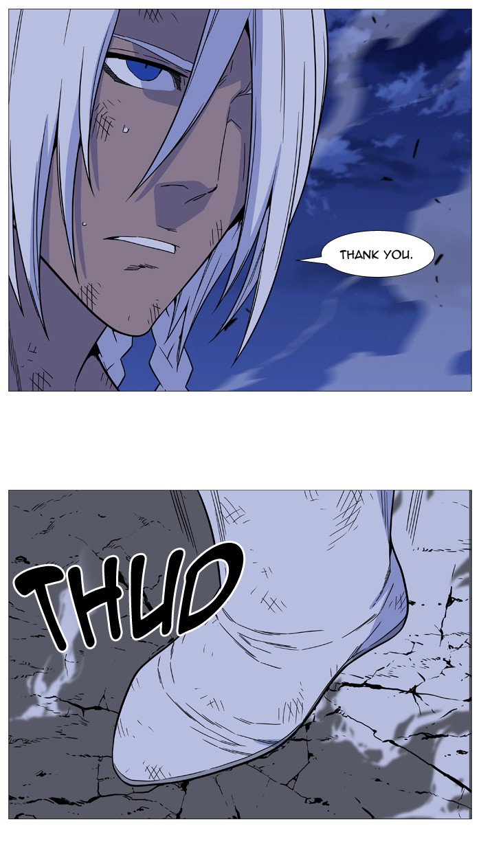 NOBLESSE Chapter 524 - Page 58