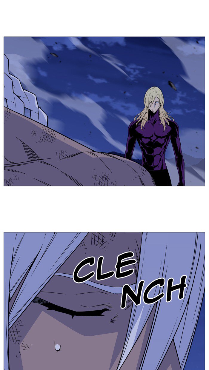 NOBLESSE Chapter 524 - Page 61