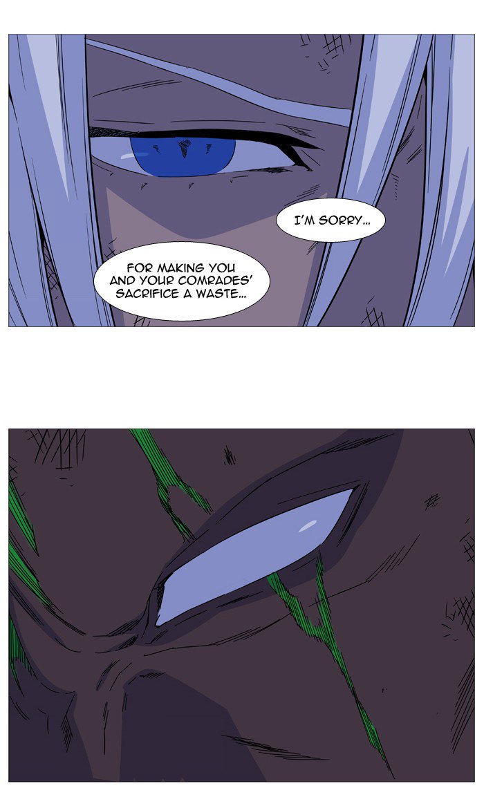 NOBLESSE Chapter 524 - Page 63