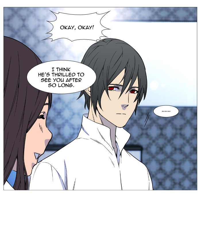 NOBLESSE Chapter 525 - Page 44