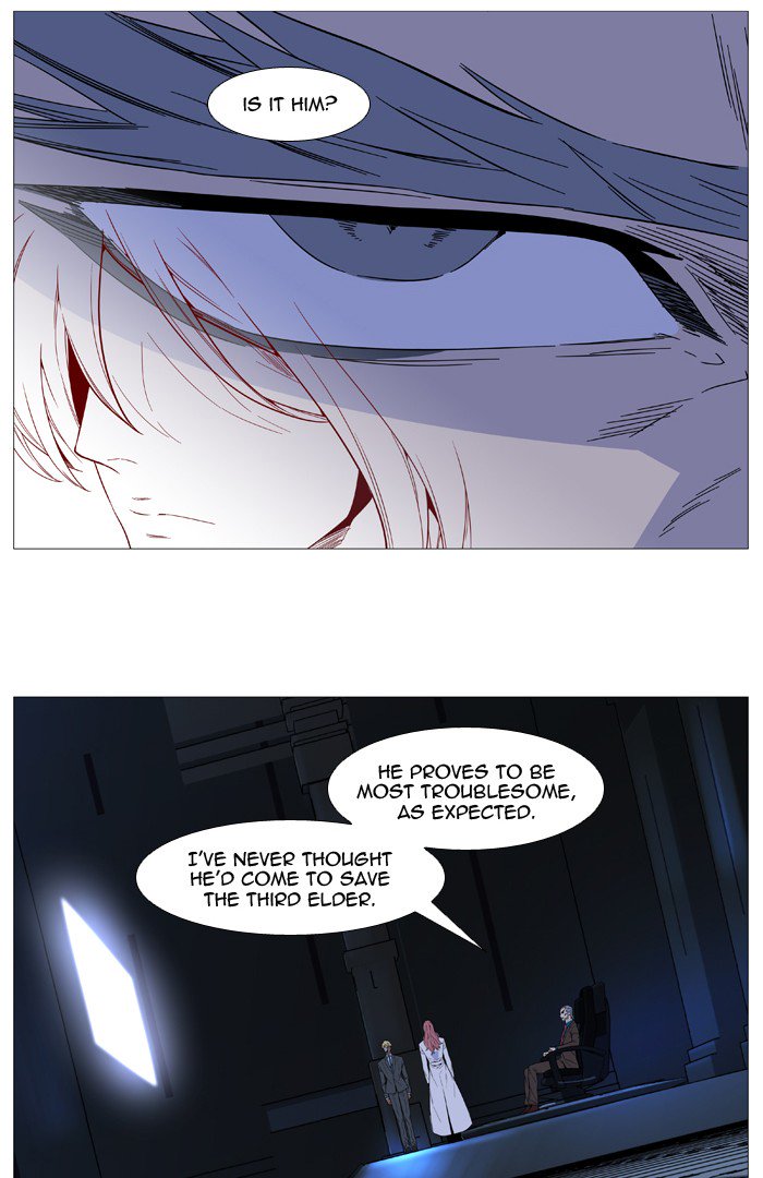 NOBLESSE Chapter 525 - Page 5